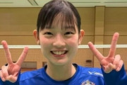 パリ五輪バド銅・渡辺勇大の新しいペア、田口真彩(18)ちゃんがガチで美少女過ぎる