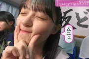 なんじゃこれｗ 遠藤さくらの可愛い「むにゅ顔」集めてみたｗｗｗｗｗ