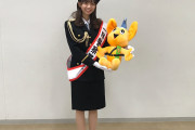 ピーポくん、ゆかにゃに骨抜きにされてしまう