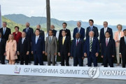 【当たり前】 「Ｇ７プラス外交」展開の韓国　６月のサミットに招かれず