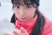 SKE48倉島杏実のスキー動画「めっちゃ上手い」「雪の妖精やん」
