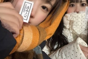 【KLP48 #甲斐心愛】心愛、舞Qと初詣に行く🎍【STU48 #中村舞】