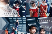 【乃木坂46】ジャケ写、ダントツ最下位はこちらで決定。