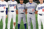 【週刊実話】大谷翔平、山本由伸、佐々木朗希WBC出場辞退が確実に！　トランプ大統領「ロス五輪最優先」指令　どうなる侍ジャパン