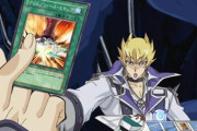 【遊戯王】結局、遊戯王って素引き運ゲー王じゃん