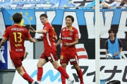 名古屋、ユンカー今季10得点目で川崎に2-0快勝しシーズンダブル達成！新潟は三戸＆新井弾で広島に2-0快勝！鹿島と京都はドロー　J1第19節（関連まとめ）