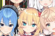 【悲報】Vtuberさん、下品すぎる配信をしてしまう・・・