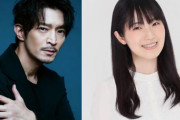 「第十五回 声優アワード」主演男優賞は津田健次郎、主演女優賞に石川由依が受賞！！