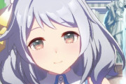 【ウマ娘】ヒシミーはキャラストみて話し方とか普通な感じとか可愛すぎて我慢できずに引いちゃった