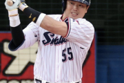 【急募】56本塁打を打ち三冠王になった怪物村上(22)がメジャーファンから要らない扱いされる理由ｗｗｗｗｗｗ