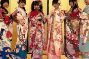 SKE48メンバー6名が熱田神宮で成人式　末永桜花が「社長世代」と命名