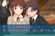 『アマガミ』って梨穂子以外まともな女いなくないか？