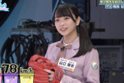 【速報】これは逸材ｗｗｗぱるよの豪速球に、メンバー＆おひさま驚愕ｗｗｗｗｗｗｗ