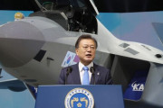 実は未完成だった？韓国型戦闘機KF-21、文大統領お披露目式の後すぐに分解されていた＝韓国の反応