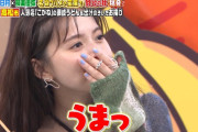 齋藤飛鳥ちゃんの｢うまっ｣が可愛すぎた！！！【乃木坂46】