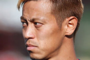 ＜本田圭佑＞名言トップ10選出！９位は「持ってるな」