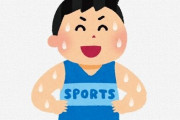 「運動は才能の差を認める人が多いのに○○は努力すれば何とかなると思っている人が多いのが不思議」⇒ 共感の嵐に