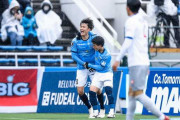 J1第5節　横浜FC、京都に4失点逆転負けで3連敗