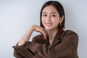 前田敦子の覚悟「パパの役割もやれたら」　3時間睡眠で動く原動力は3歳のまな息子