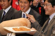 【画像】大谷翔平さん、やはりあれかもしれない