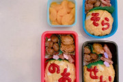 【朗報】辻希美さんの作るお弁当、美味しそう