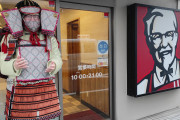 日本さん、今度はKFCのカーネル・サンダース像を侍風にアレンジし海外で話題にｗｗ海外の反応