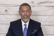 清原和博さん「巨人時代にブチ切れてゴミ箱叩き割りました」