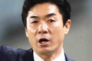Ｊ2千葉、来季監督にユン・ジョンファン氏の就任濃厚！江尻監督退任を発表...今季09年以来のJ1昇格を目指したが現在16位