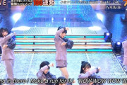【乃木坂46】筒井あやめがショーパン『美脚』が全開に！！！これはたまらんwwwwww