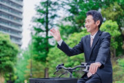 【健康】長生きしたいなら「自転車通勤」するべき　18年間の研究で明らかに
