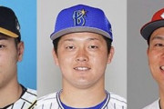 佐藤｢5月月間MVP｣　牧｢10月月間MVP｣ 　伊藤｢10月月間MVP｣