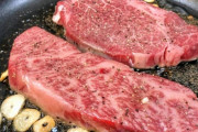 【正解は？】俺「ステーキの焼き方教えて」お前ら「塩は焼く前に振っとけ」