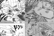 【悲報】ドラゴンボール、パクリ漫画だったｗｗｗｗｗｗｗｗｗｗｗｗｗ