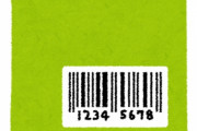 バーコードってなんでかぶらないの？