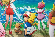 【神対応】ポケモン映画が無料で楽しめる！「キッズステーション・アニマックス」無料放送が決定