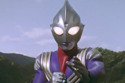 ウルトラマンティガのことどう思ってる？