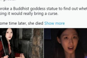 【祟り】心霊スポットで仏像を壊した中国のインフルエンサーさん…動画投稿1年後に24歳で亡くなり話題に