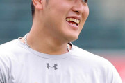 巨人･岡本(25)、2.2億円！！
