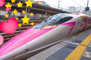 海外「カワイイ…だけじゃない！」日本の「ハローキティ新幹線」での旅の様子に驚き！
