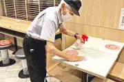 マック店員 日本最高齢93歳　週4夜勤「働くことが好き」