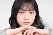 日向坂46正源司陽子“カバンの重さ”は先輩の愛「こんなに愛のある先輩から…」背中押された