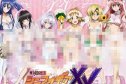 【衝撃事実】「ウェディングドレスって背中や胸を露出しててハレンチすぎ！売春婦の衣装やん」　→　むしろ露出度が高いのは逆の理由からだった！　お前ら知ってましたか？