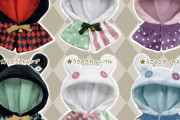 ぬいぐるみに着せて遊べる「おおきいケープ」シリーズより“カーニバル”デザイン登場！ねこさんとうさぎさんの全6種