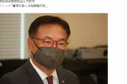 ( ´_ゝ`) 訪日中の韓国議員団、日本政府要人との会合予定なし。勝手に韓国人東京特派員との懇談会を計画→不許可にｗｗｗｗｗｗｗｗ