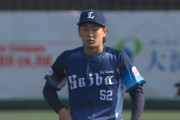 西武・篠原響にリリーフ起用浮上…山田出遅れの影響も