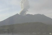 桜島で爆発的噴火…噴煙500ｍ　噴火あいつぐ