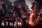 anthemがアプデやめて作り直すとか言ってるけど