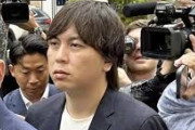 水原一平さん「2022年まで報酬は1500万円くらいでした」←これ適正なんか？
