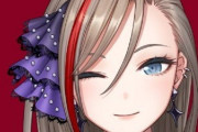 Vtuber 来栖夏芽さん、即興弾き語りを公開！これは配信でもやってくれるのを期待したいな・・・