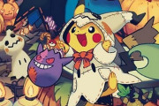 【ポケモンGO】ハロウィンカップ本日より開催！活躍しそうなポケモンは！？？